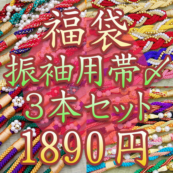 ڤߢʡޥ꡼顼Ϥޤ礳äȥ辰ꢡµڥå3ܥåȡ86026