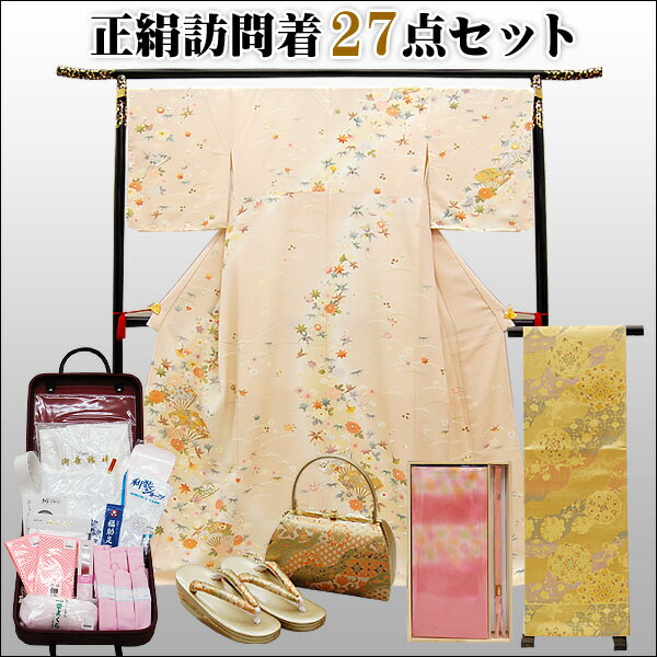 ʥԥ󥯡ߺաơ´ȼ*ؼ*뺧ˢǥ̾͡ޤڴȥ٤ŤͶޥץ쥼Ȣ̵ˬڤǰ¿Υȡ27å202-018̵б