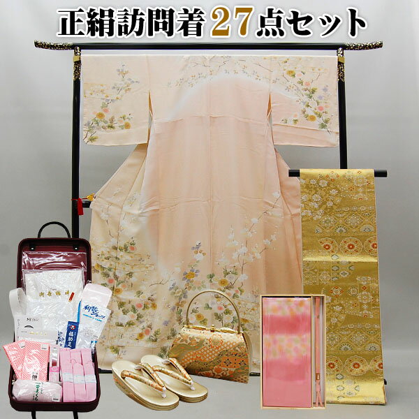 ήԤήʤˬΥե륻åȡ´ȼ*ؼ*뺧ˢǥ̾͡ޤڴȥ٤ŤͶޥץ쥼Ȣ̵ˬڤǰ¿Υȡ27å202-023̵бۡsmtb-m