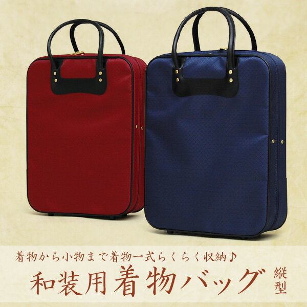 ʪ龮ʪޤʪ켰餯餯Ǽ  ʪХåʽķ80130