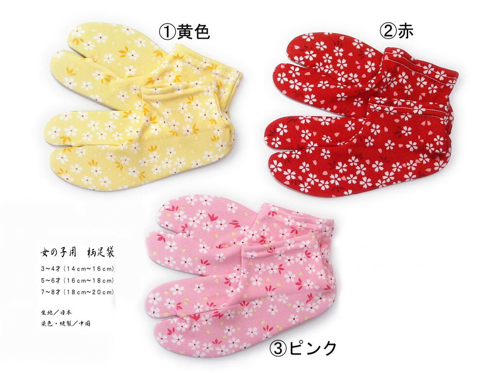 ڼ޻۽λѡ­ޡ3С8ѡ