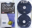 ■ネコポス送料無料 【代引き不可】ボウブランド テニスグリップテープ 黒 30本スーパーウエットBow Brand