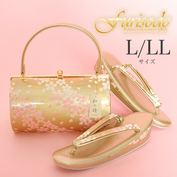 ХååȡLLLµѡ֥ɡסsmtb-kۡky