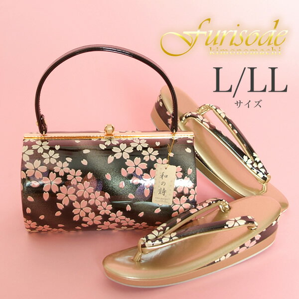 ХååȡLLLµѡֹ߻硡סsmtb-kۡky