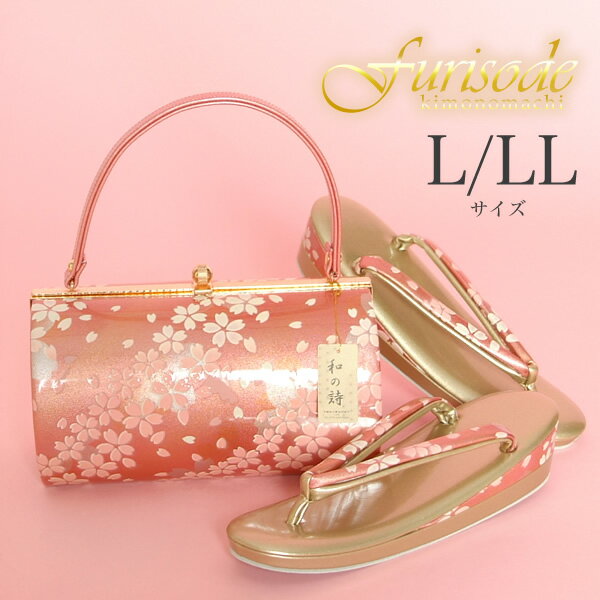 ХååȡLLLµѡ֥ԥ󥯡סsmtb-kۡky