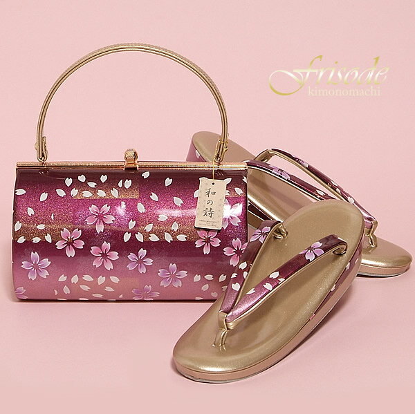 ХååȿµLLL礭å󥰥ԥ󥯺סsmtb-kۡky