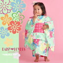 DAISYLOVERS女の子浴衣セット激安!即納可