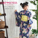 DAISYLOVERS女の子浴衣セット激安!即納可