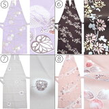 着物エプロン全10種類Watuu(和つう)ミニ手提げポーチ付き【メール便対応可】