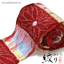 有松絞り 浴衣反物「臙脂色 段菊模様」段菊 未仕立