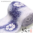有松絞り 浴衣反物「青紫色 朝顔」昭和90年朝顔