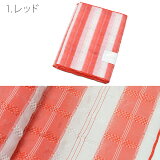 ジュニア浴衣帯「レッド、キイロ、ピンクの全3色」兵児帯子供帯女の子浴衣帯へこ帯【メール便対応可】