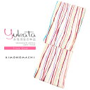 女性 浴衣単品「ラズベリー×コバルトブル...