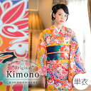 洗える着物 単衣着物単品「オレンジ古典花柄」京都きもの町オリ...