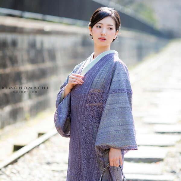 道中衿 レースコート 紫 「ラベンダー 縞」 春コート 洒落コート 着物コート おとづき商店 No.2288<H>【メール便不可】