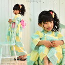 子供 浴衣単品「グリーン×イエロー」110、120、130、...