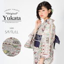 京都きもの町オリジナル 浴衣単品「セピアタウン」S、フリー、...