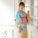 Sサイズ 浴衣単品「水色 矢絣縞に橘」女性浴衣 プレタ浴衣 レディース浴衣 お仕立て上がり浴衣 花火大会、夏デートに 【メール便不可】