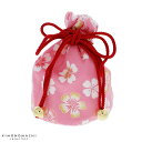七五三 巾着単品「ピンク 桜」桃の節句、ひな祭り 3歳のお子...