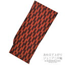 ジュニア 二尺袖単品「赤×黒 矢羽」お仕立て上がり お仕立て...