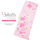 女性 浴衣単品「ピンク 牡丹と菊、桜」綿浴衣 プレタ浴衣 お...