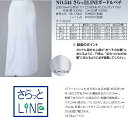 あづま姿 さらっとLINE ガードルペチ NO.544【メール便対応OK】ガードル機能付きペチコート Lサイズは+216円