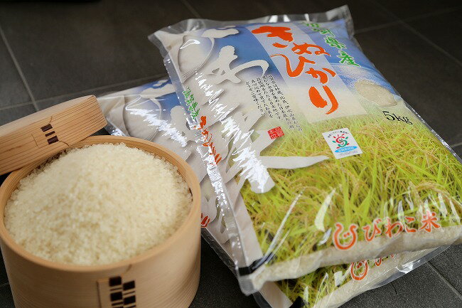 【新米】キヌヒカリ　環境こだわり米　30kg（5kg×6袋）【平成28年・滋賀県産】【送料無料】 ランキングお取り寄せ