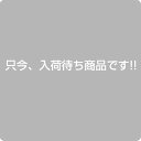 あいがも　コシヒカリ　5kg【平成21年・滋賀県産】