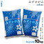 ★★無洗米★★ みずかがみ 10kg (5kg×2袋) 環境こだわり米 お米 令和4年 滋賀県産 送料無料