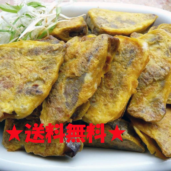 ̵ˤʤʡեΥ٤Υԥ ѥա200g