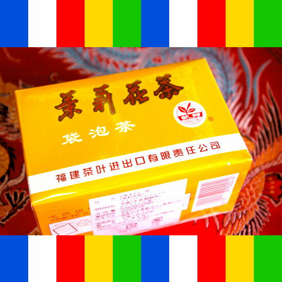 キムチやチヂミなど韓国料理にもよく合う、人気の中国茶シリーズ…茉莉花茶　ティーバッグ 2.0g×20袋