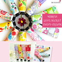 【定形外発送送料無料&サンプルプレゼント♪】韓国コスメ!☆MISSHA(ミシャ)ラブシークレットハンドクリーム 30ml(全10種類)【RCP】02P07Nov15