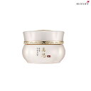 ミシャ MISSHA 送料無料(北海道、東北、沖縄、離島は別途送料)韓国コスメ★美思(ミサ)金雪(クムソル)睡眠クリーム 80ml