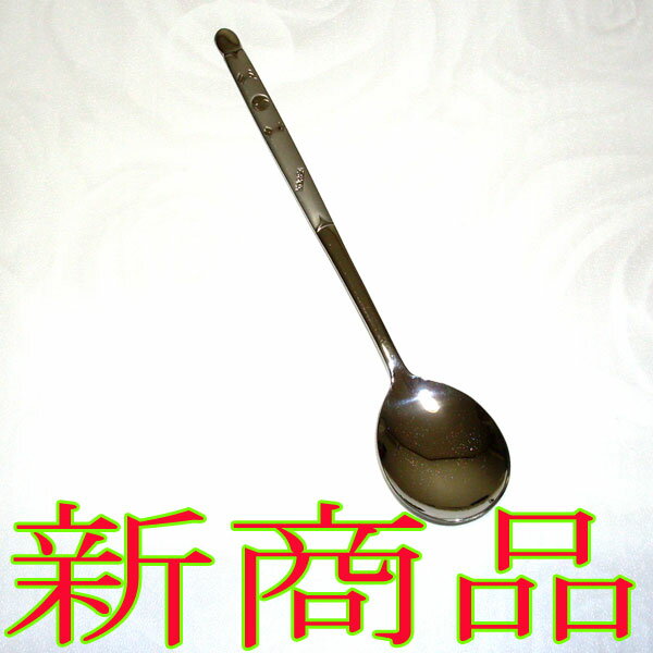 【別売新商品】韓国食器韓国スプーン(スッカラッ）21.5センチA