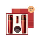 美容大国韓国の高級化粧品セット【CHARM ZONE】DeAGEスキンケアー3点セット+サービスパック