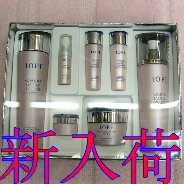 美容大国韓国の高級化粧品セット【IOPE】スキンケアー3点セット+サービス4個パック