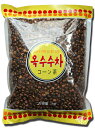 【1KG】栄養価の高いとうもろこし茶（コーン茶）[韓国食材]