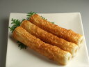 コク深く味しっかり(一本)浜ちくわ