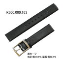 【お取り寄せ商品】カルバン・クライン ウォッチ純正バンド・ベ...