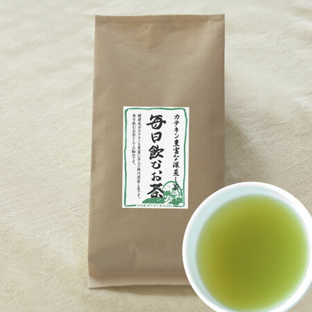 毎日飲むお茶200g 産地元詰め掛川茶　お茶農家のまかない煎茶【お茶】【緑茶】【gourmet0412】