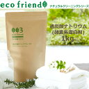 eco friend/過炭酸ナトリウム 1kg/(酸素系漂白剤) 国産 ナチュラル原料 粉末 【02P01Oct16】