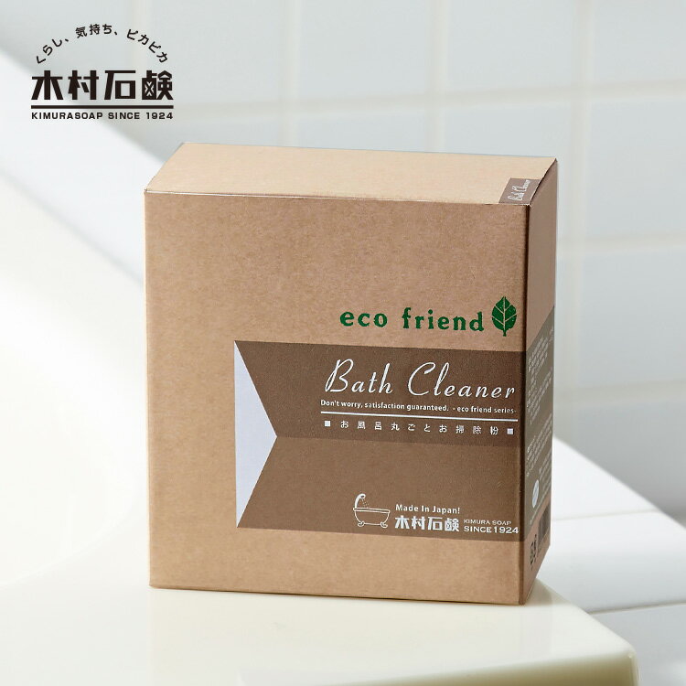 ecofriend{ CۂƂ| 12 C