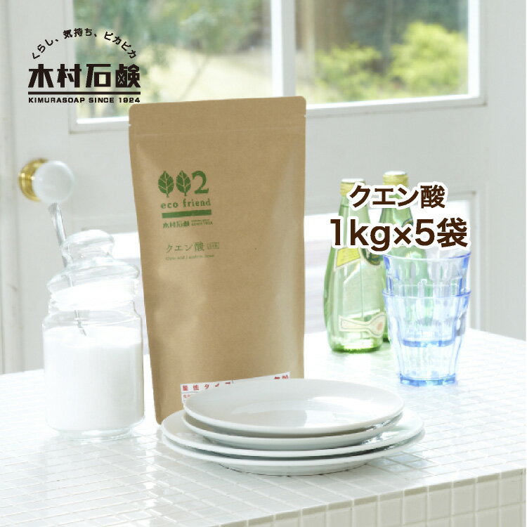 eco friend /NG_ 5kg(1kg~5)/|p i` HYO[h 