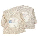 coeur a coeur ハイネックTシャツ(70〜100cm)キムラタンの子供服★ファイナルセール★♪子供服♪