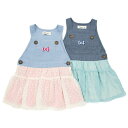 Bobson (ボブソン) ジャンパースカート (80~130cm) 【初夏物】キムラタンの子供服 女の子 80cm 90cm 95cm 100cm 110cm 120cm 130cm