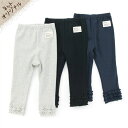 Biquette (ビケット) スパッツ (80〜130cm...