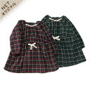 【レビューキャンペーン対象商品】 Biquette