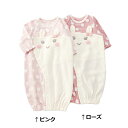 coeur a coeur (クーラクール ) ベンリードレス (50〜70cm) 女の子 秋物 50〜70 キムラタンの子供服