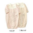 coeur a coeur (クーラクール ) ベンリードレス (50〜70cm) 女の子 秋物 50〜70 キムラタンの子供服
