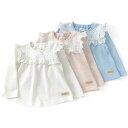 【7/2 13:59販売終了予定】 Lily ivory (...